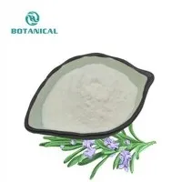 عصاره رزماری