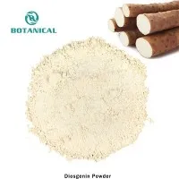 پودر عصاره یام وحشی